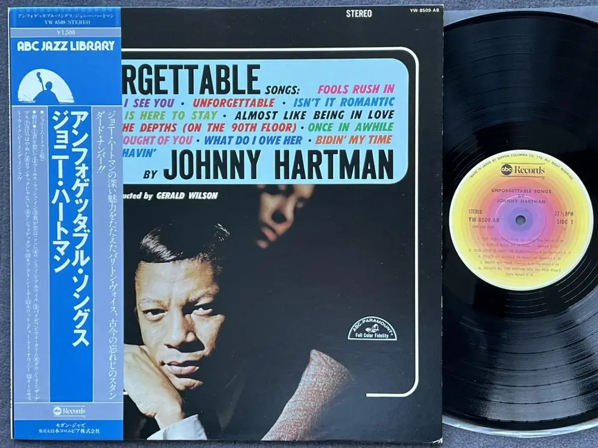 LP : Johnny Hartman - Unforgettable Song